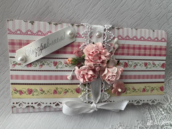 Конверт для денег 10*19см. Ручная работа