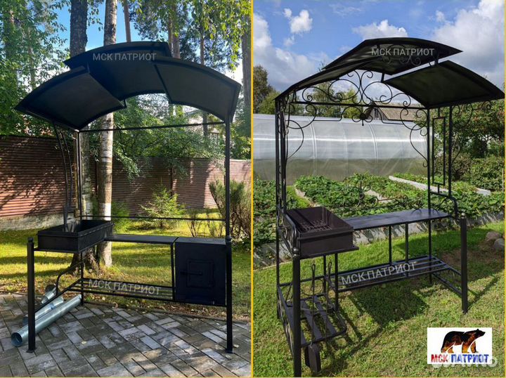 Мангал с крышей