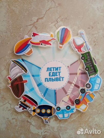 Развивающие игры на липучках для детей