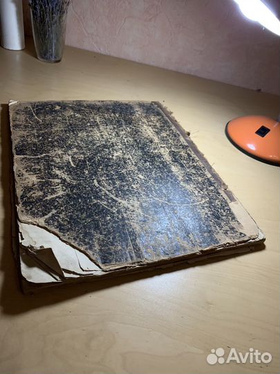 Лысенко Н. сборник украинских песен. Киев 1868