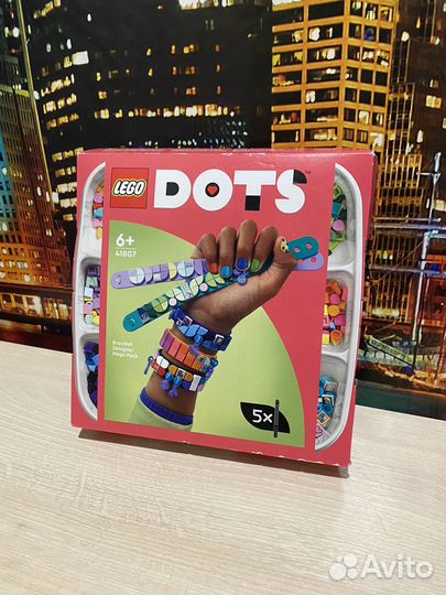 Конструктор Lego DOTs 41807