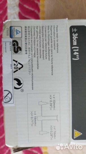 Насос intex (бассейн, надувная кровать)