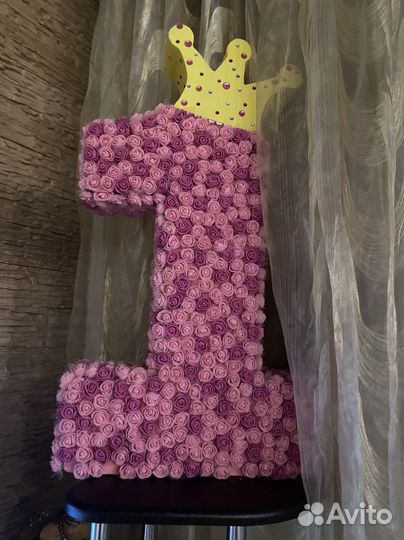 Цифра 1 на годик девочке