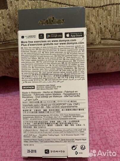 Комплект лент эласт для фитнеса