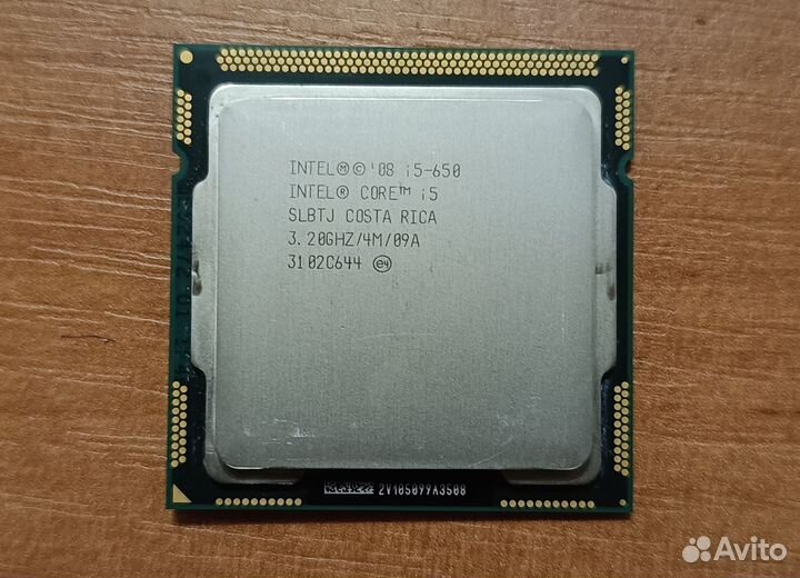 Asus P7Q57-M DO + i5-650