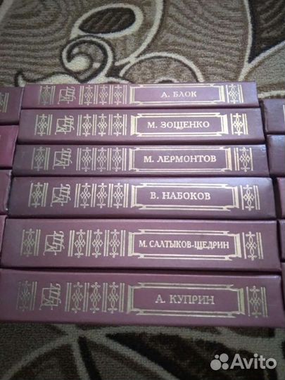 Книга для ученика и учителя