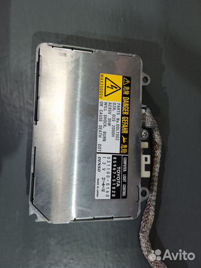 Блок розжига ксенона Toyota Wish