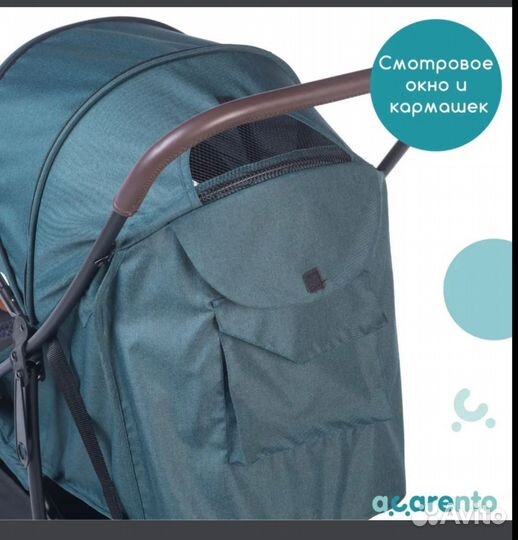 Прогулочная коляска Acarento Primavera