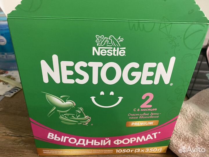 Детская смесь nestogen 2