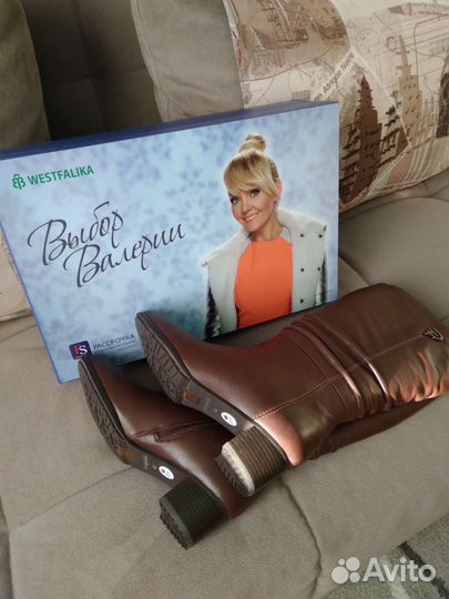 Сапоги зимние натуральные