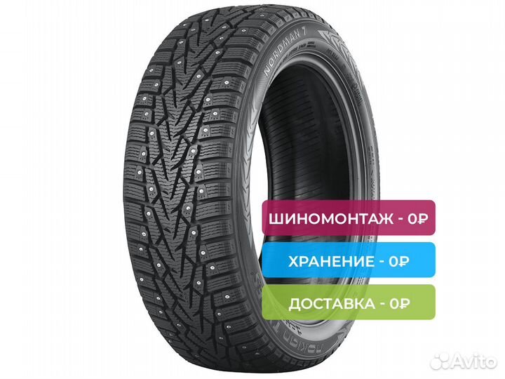 Nokian Tyres Nordman 7 SUV 235/55 R18 104T