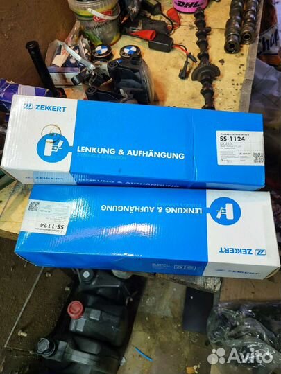 Новые стойки стабилизатора zekert