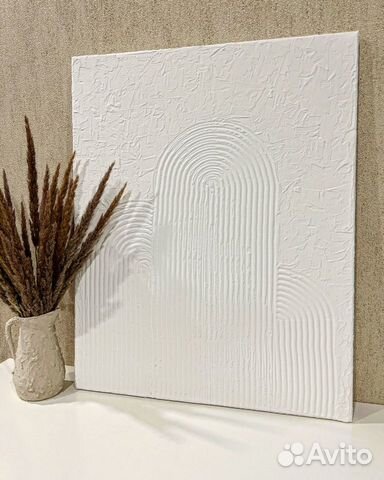 Интерьерная картина 30*40