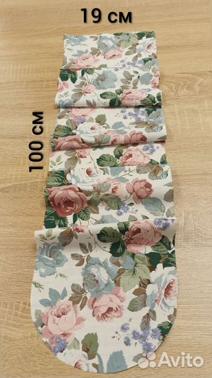 Ткань для рукоделия, отрезы 19х110