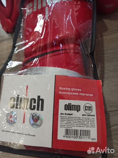 Боксерские перчатки, шлем, защита Clinch