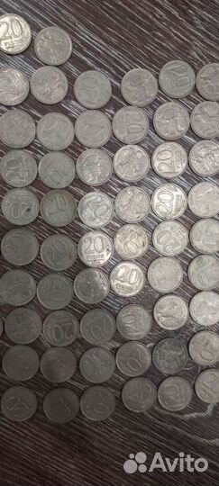 Продам 20 рублей 1992 год. 183 штуки