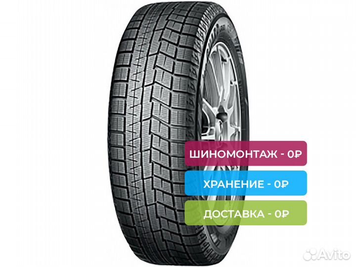 Yokohama Ice Guard IG60 225/40 R19 93Q