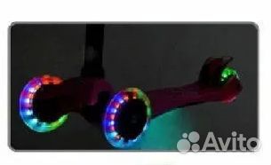 Самокат детский