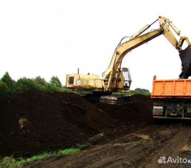 Грунт растительный