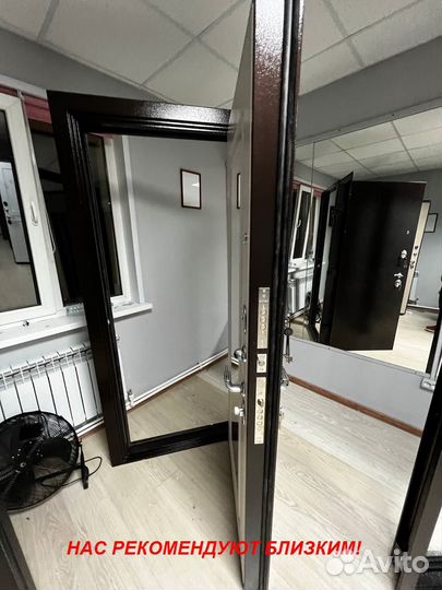 Качественная дверь входная доставка бесплатно