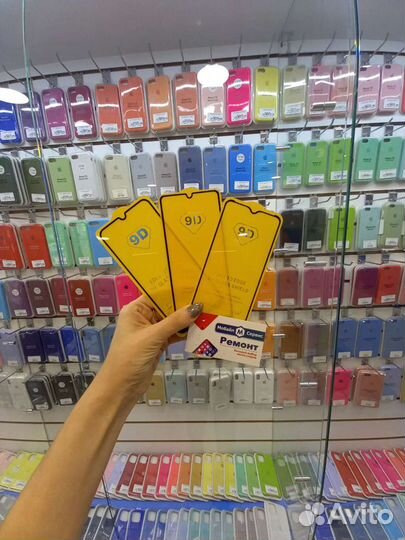 Защитные стекла для Samsung