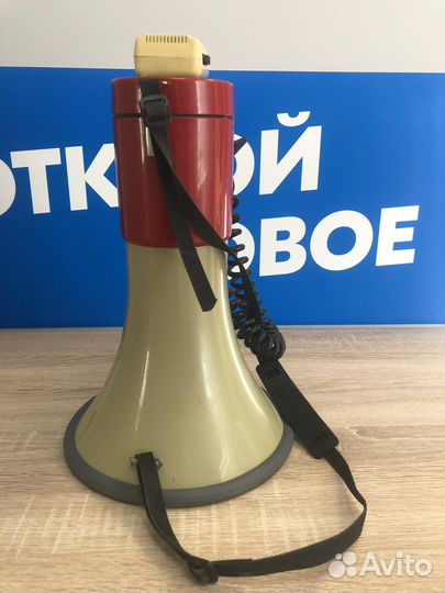 Громкоговоритель мегафон