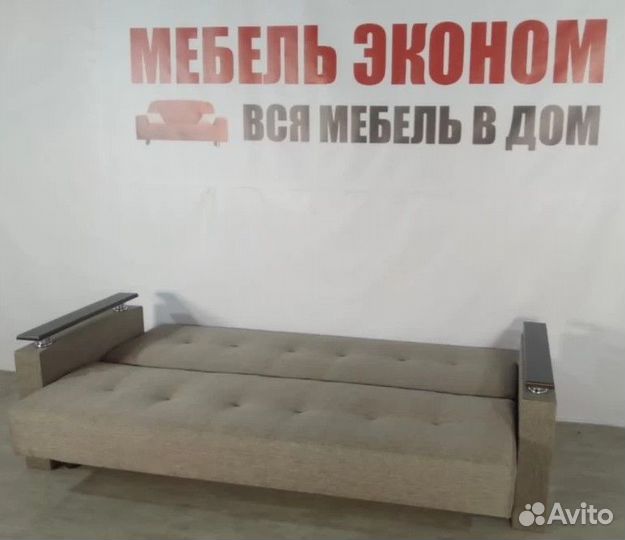 Диван Новый