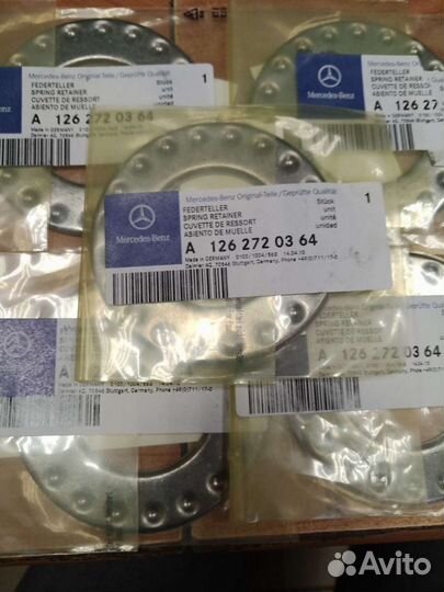 722.3 b3 ретейнер (держатель пружин )