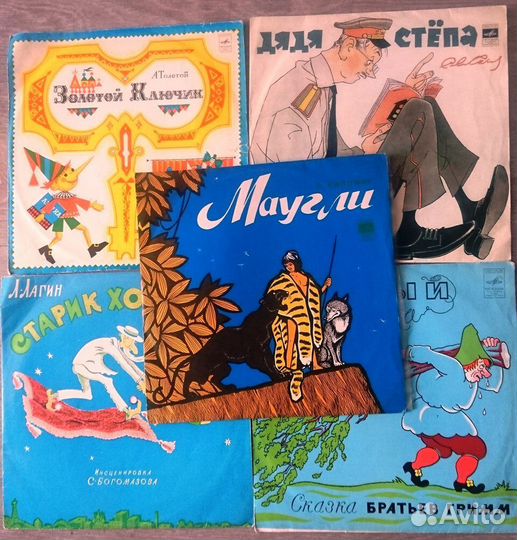 Детские сказки на пластинках