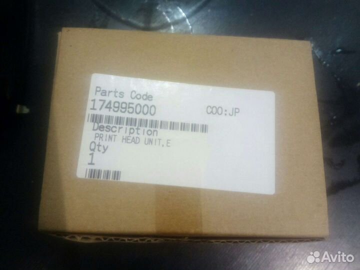 Термо головка печатающая 174995000 epson