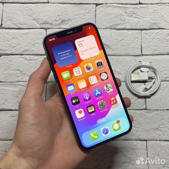 iPhone 12, 256 ГБ