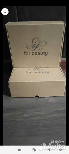 Коробкуи на отправку, 30 шт