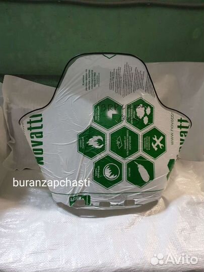 Стекло снегохода BRP Ski-Doo Skandik SWT V-800