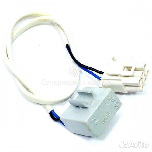 Предохранитель дефростер для холодильника