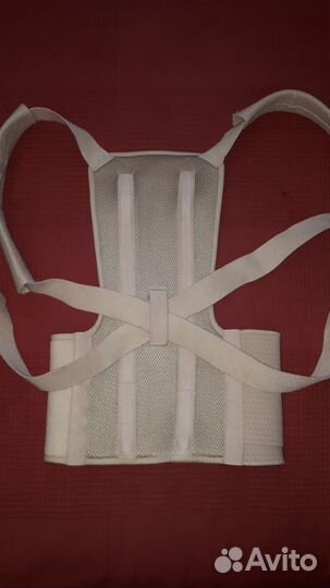 Корректор осанки детский