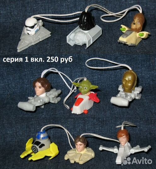 Star Wars (Episode 7) (2016) серия киндер