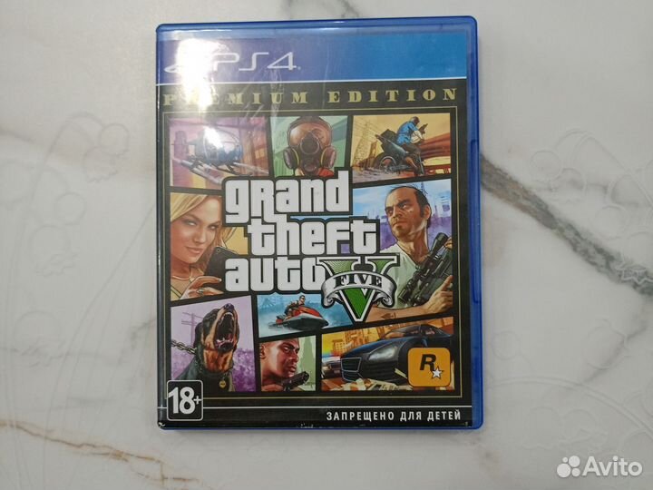 Gta 5 ps4 premium edition