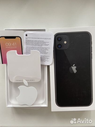 Коробки от iPhone