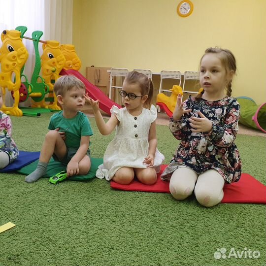 Раннее развитие