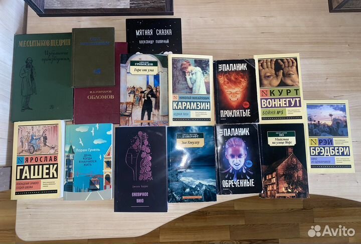 Книги учебники рецепты