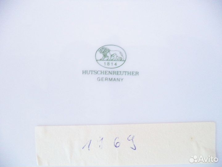 Настенная тарелка фарфор Hutschenreuther Германия