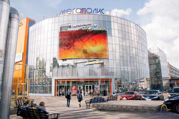 Свободного назначения, 89 м²