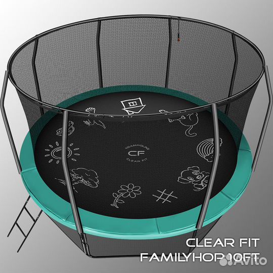 Батут Clear Fit FamilyHop 10Ft