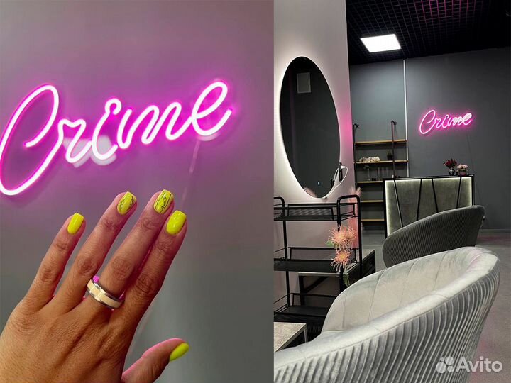 Маникюр/педикюр/наращивание ногтей