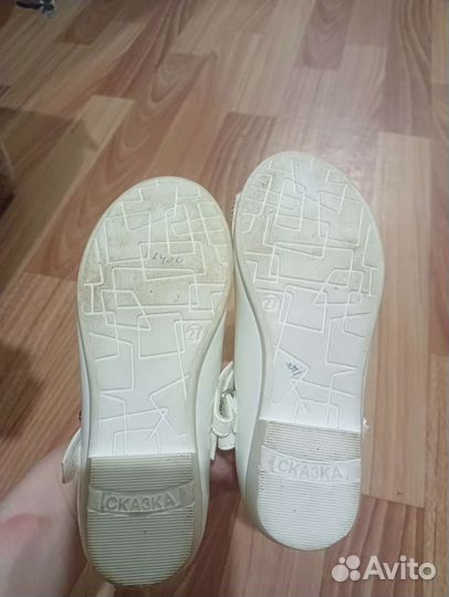 Туфли детские для девочки