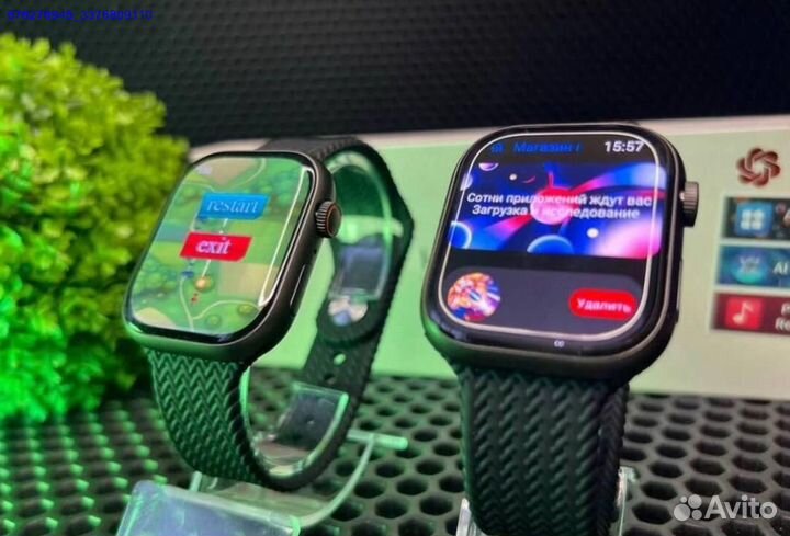 Apple Watch 9