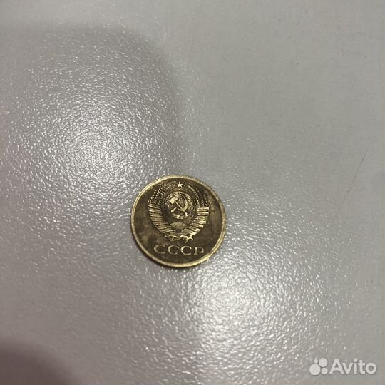 1 копейка 1973