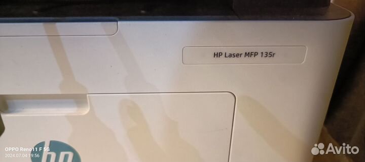 Hp laser mfp 135r