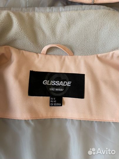 Горнолыжная куртка женская