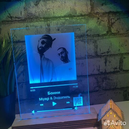 Витраж на подарок